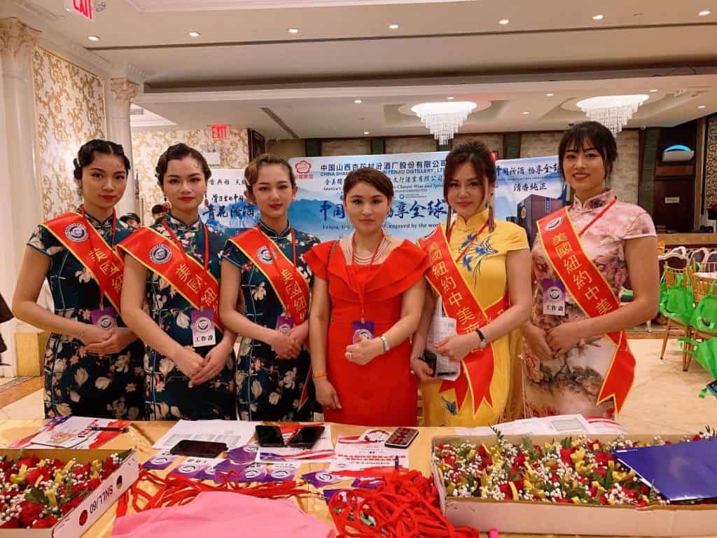 wechat image 20191217135452