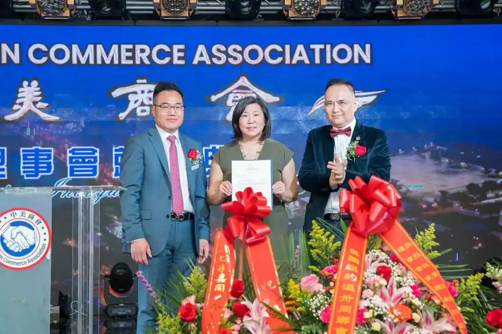 2026 0118 sino american commerce ken zhou grace meng gary kong