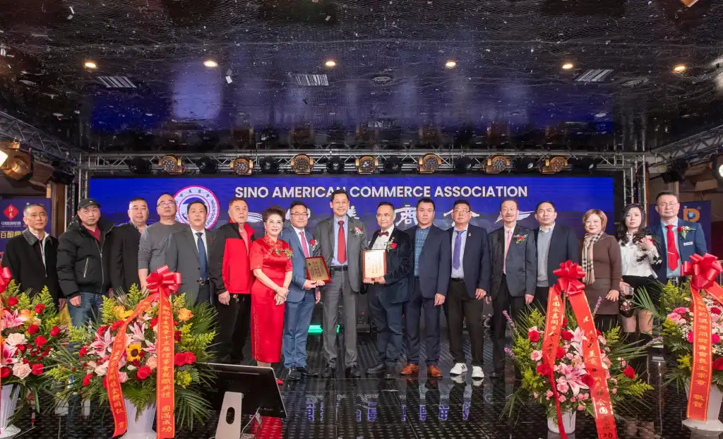 2026 0118 sino american commerce association group photo leadership us china chamber of commerce