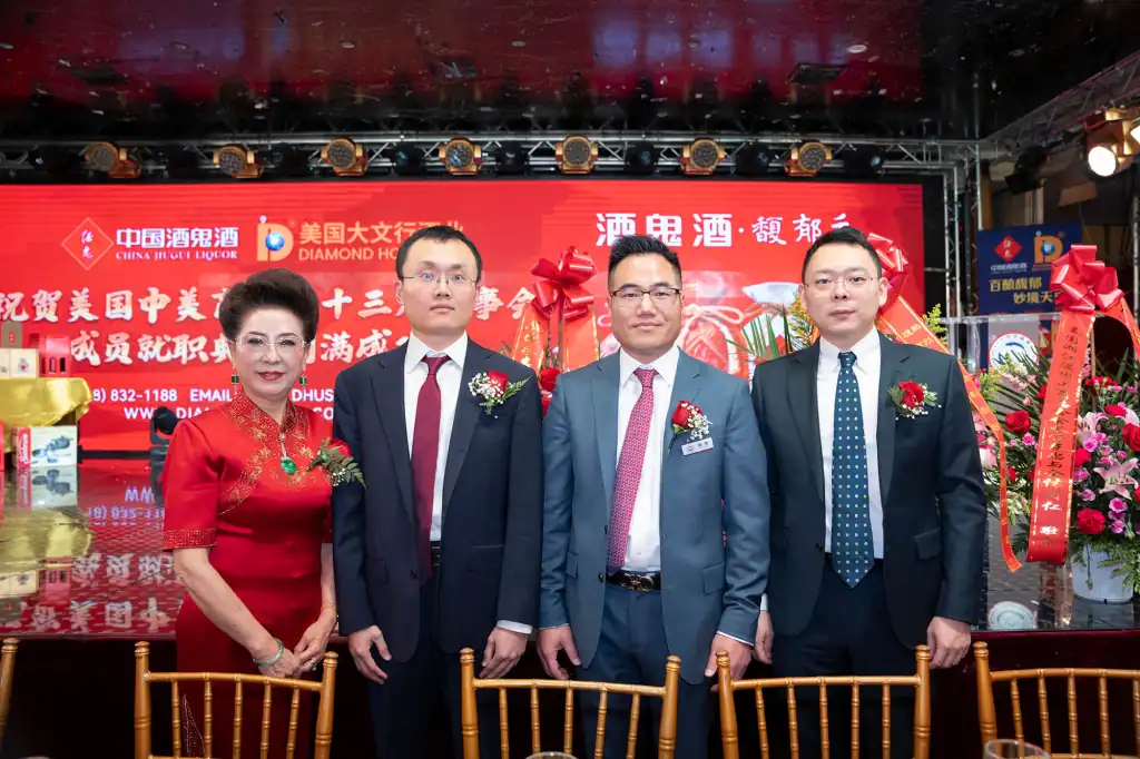 2026 0118 sino american commerce association 08