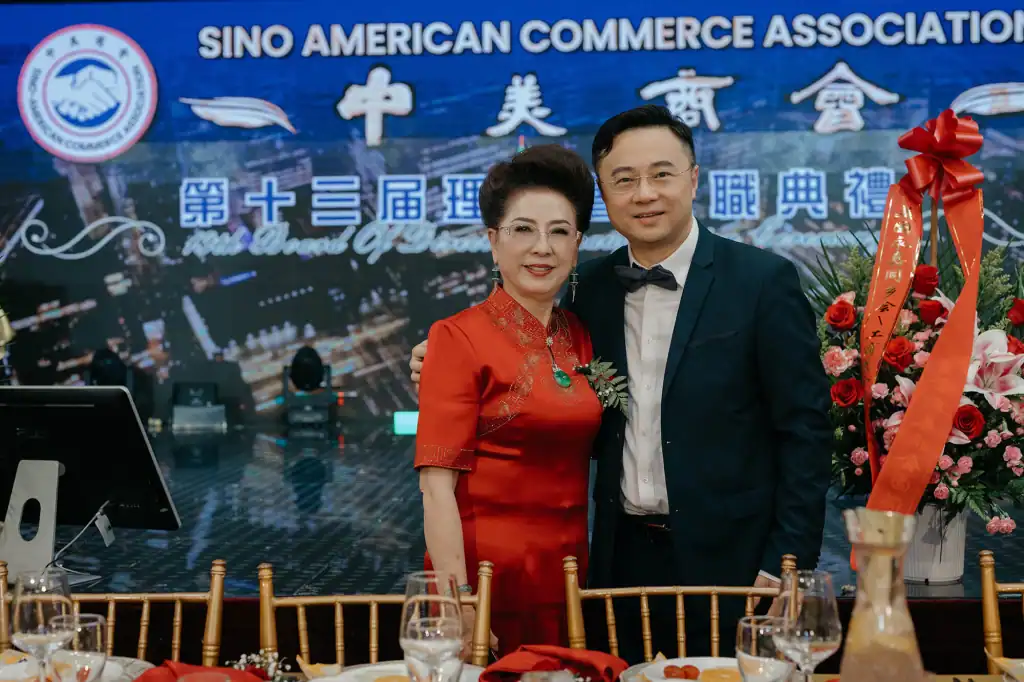 2026 0118 sino american commerce association 09
