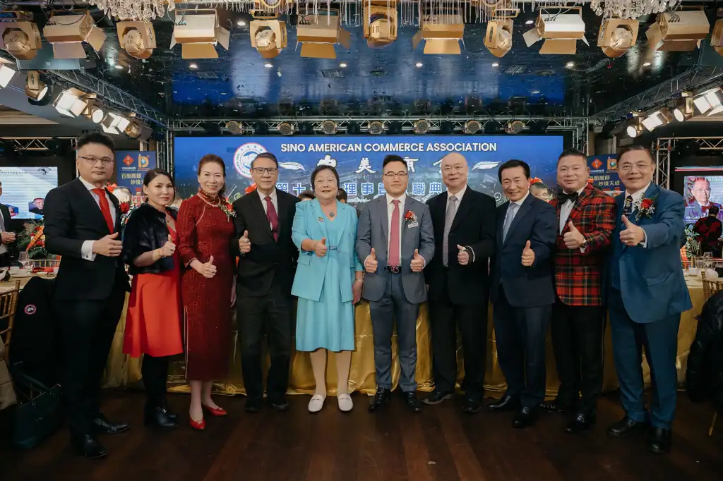 2026 0118 sino american commerce association 10