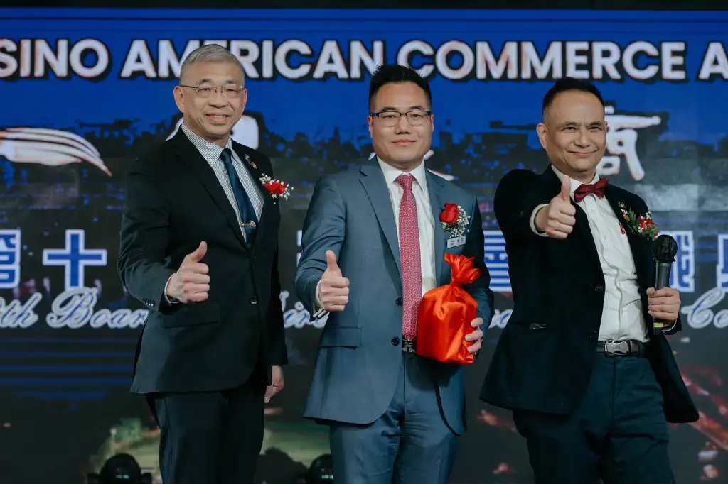 2026 0118 sino american commerce association 12