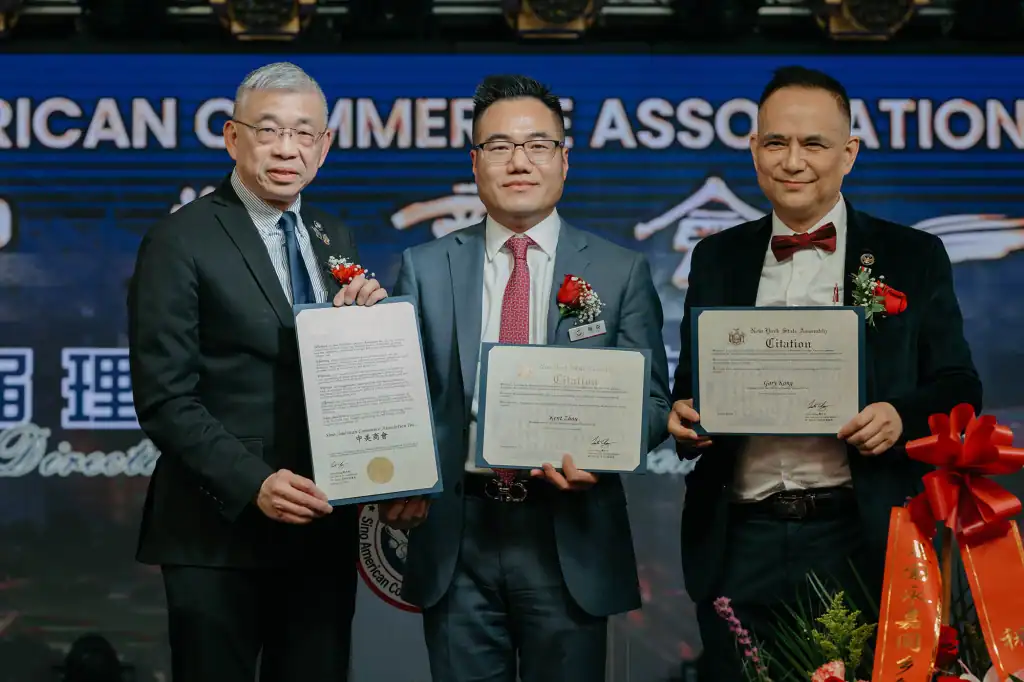 2026 0118 sino american commerce association 14