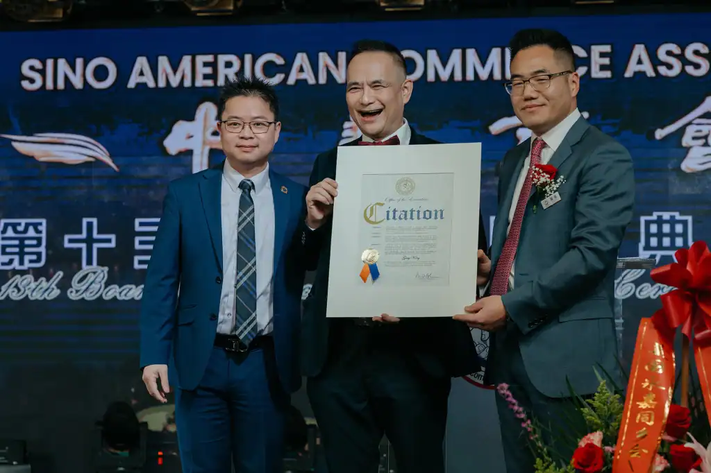 2026 0118 sino american commerce association 16