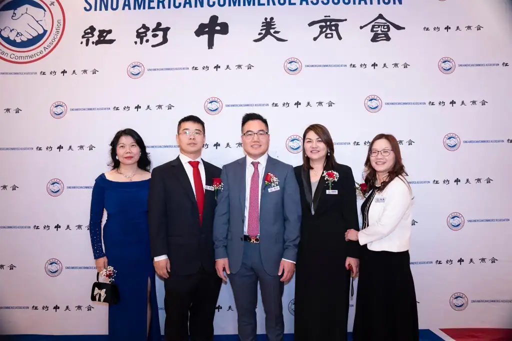 2026 0118 sino american commerce association 18