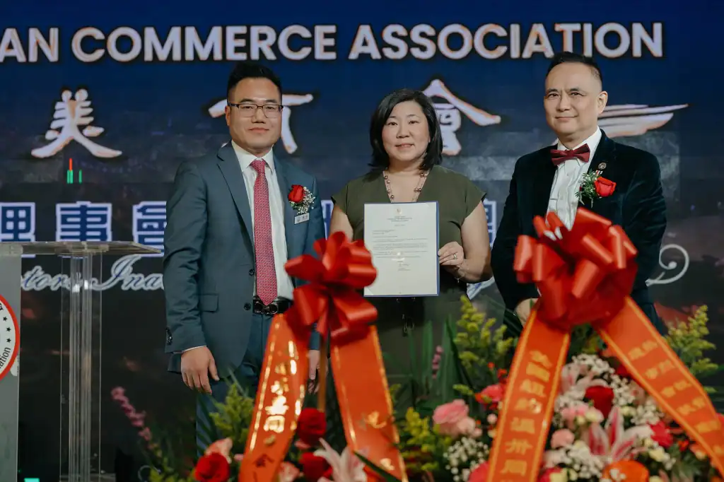 2026 0118 sino american commerce association 19