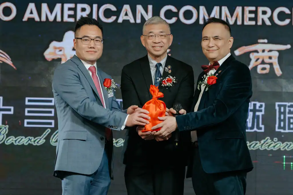 2026 0118 sino american commerce association 20