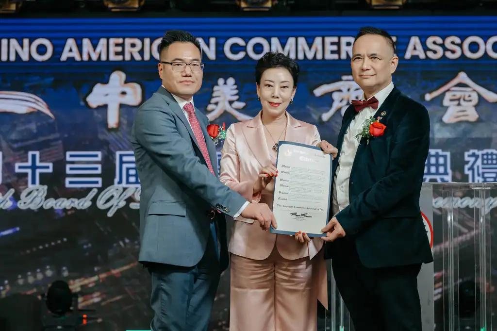 2026 0118 sino american commerce association 23