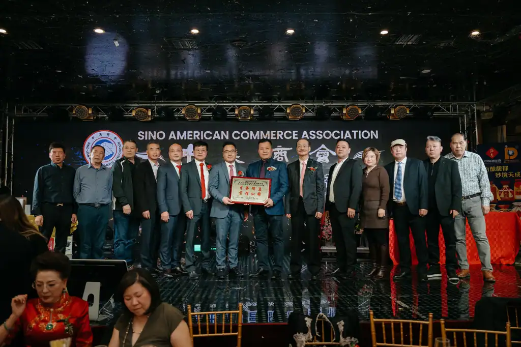 2026 0118 sino american commerce association 24