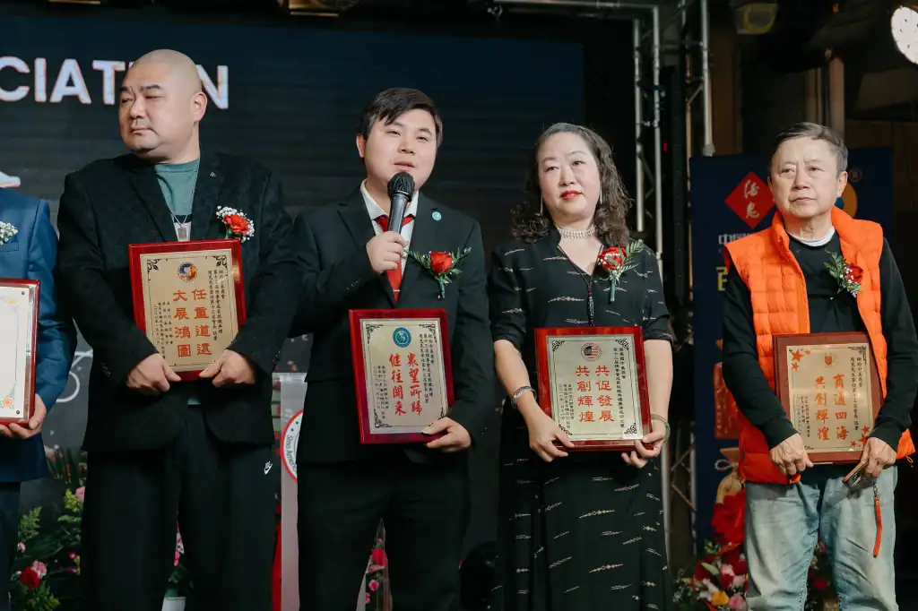 2026 0118 sino american commerce association 28