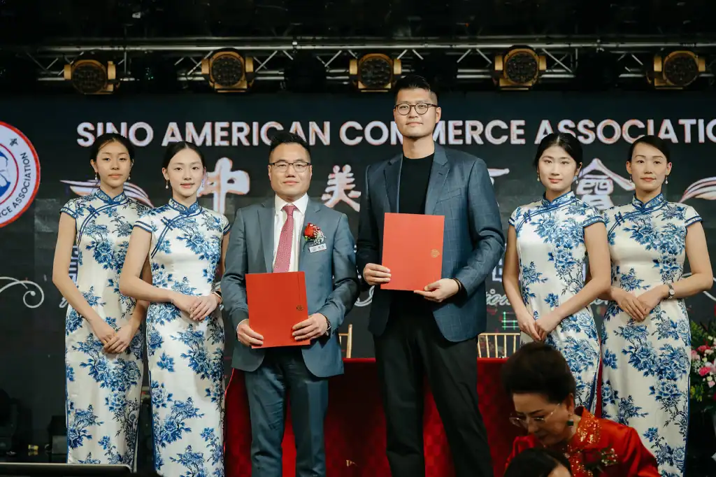 2026 0118 sino american commerce association 30