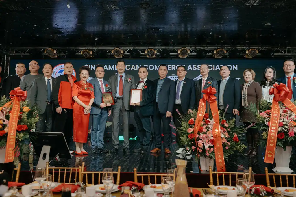 2026 0118 sino american commerce association group photo leadership us china chamber commerce