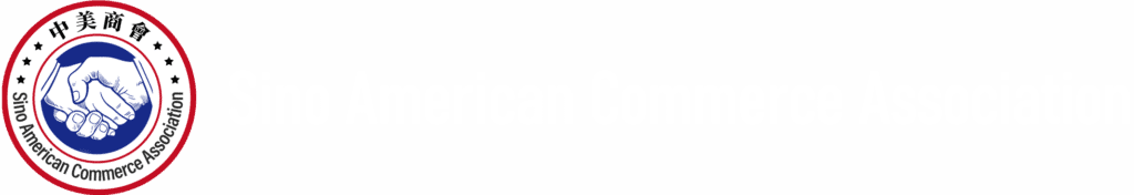 nysaca.org logo white