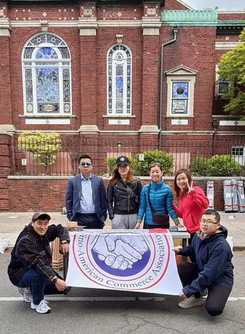 2026 0503 north america ou yue cultrual festival nysaca 2 1.webp
