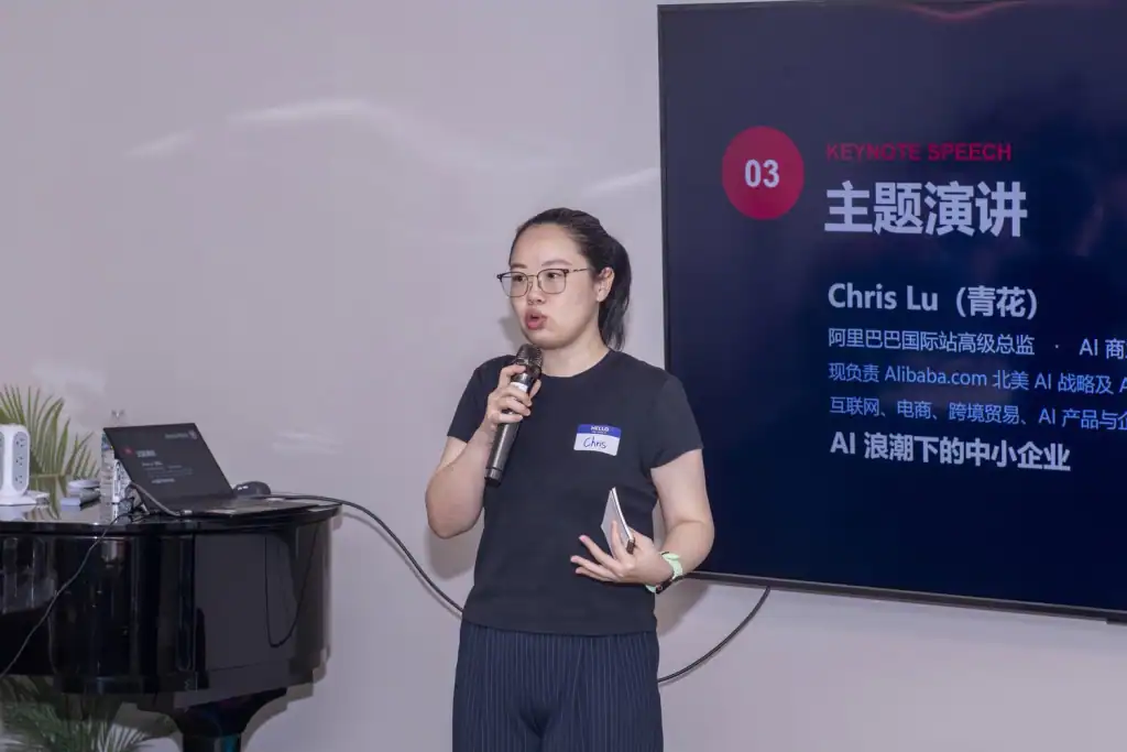 2026 07 saca accio work ai workshop chris lu 2026 07 saca accio work ai workshop chris lu