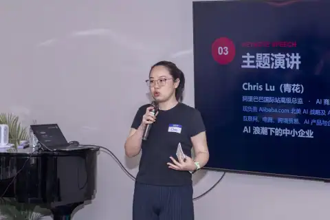 2026 07 saca accio work ai workshop chris lu