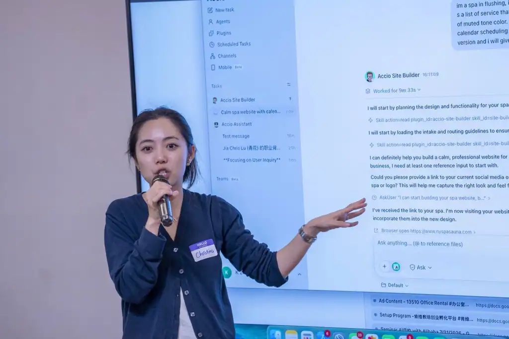 2026 07 saca accio work ai workshop christina qin 01 2026 07 saca accio work ai workshop christina qin 01
