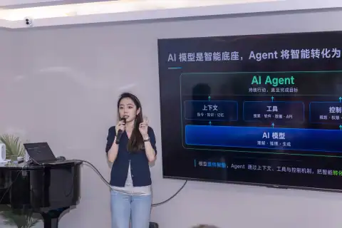 2026 07 saca accio work ai workshop christina qin 03