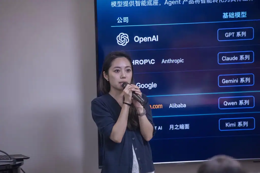 2026 07 saca accio work ai workshop christina qin 04 2026 07 saca accio work ai workshop christina qin 04