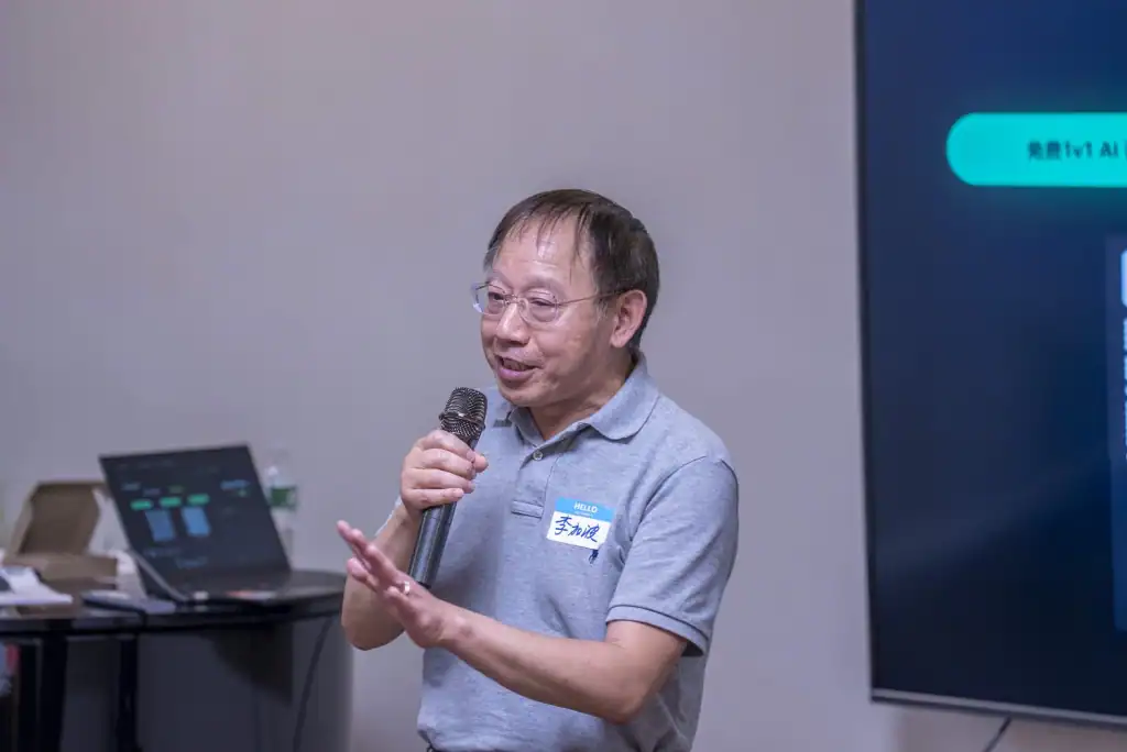 2026 07 saca accio work ai workshop dr li 01 2026 07 saca accio work ai workshop dr li 01