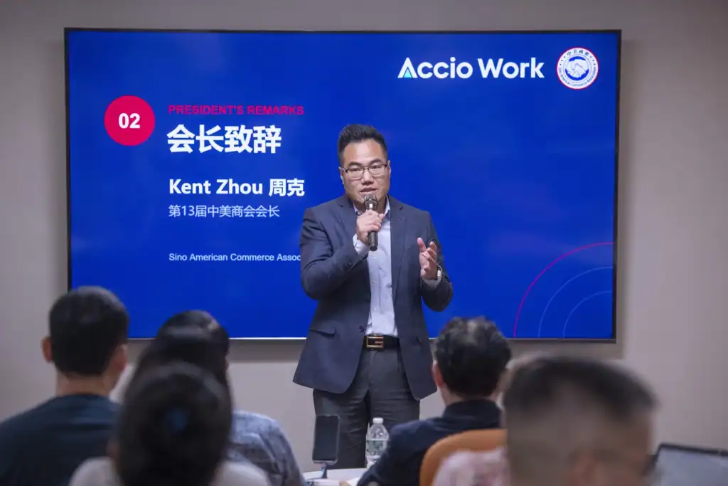 2026 07 saca accio work ai workshop kent zhou 03 2026 07 saca accio work ai workshop kent zhou 03