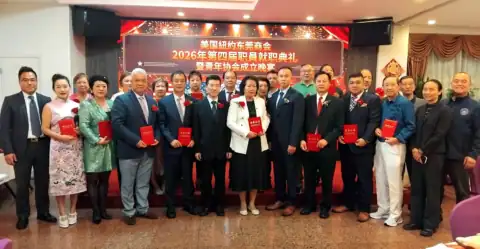 2026 09 saca dongguan inauguration group.webp