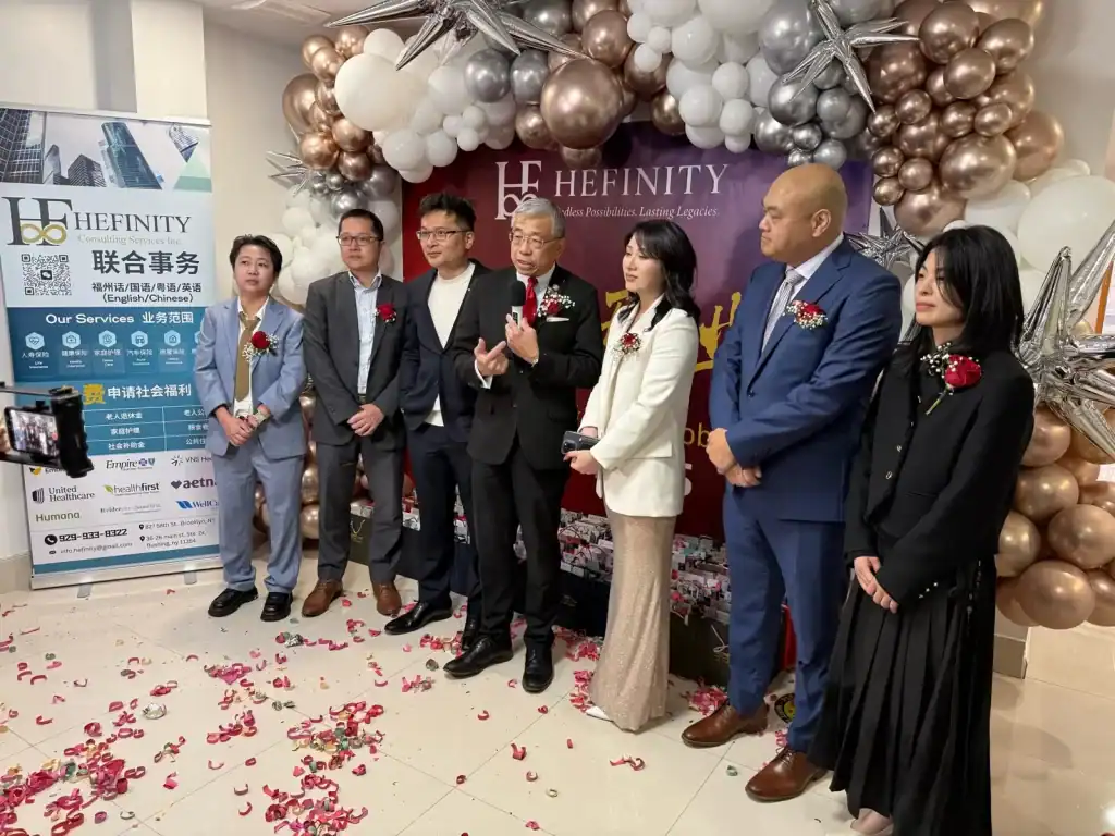 HEfinity联合事务开业活动与团队