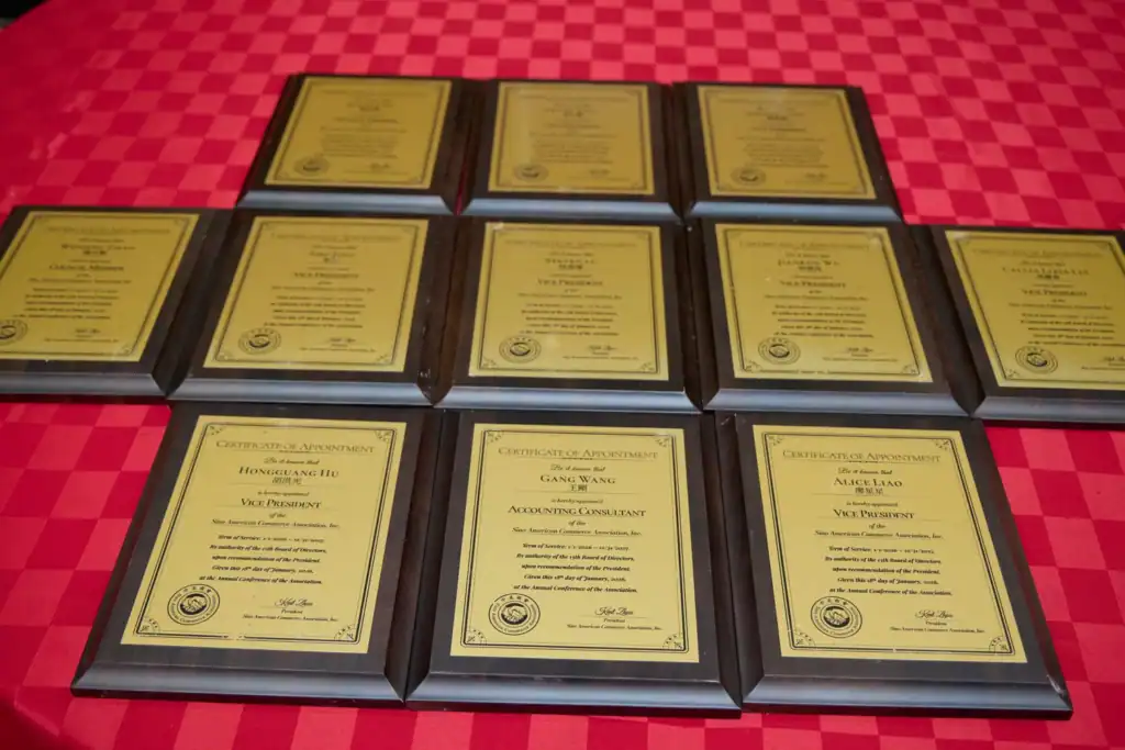 2026 10 saca mid autumn gala appointment plaques 1