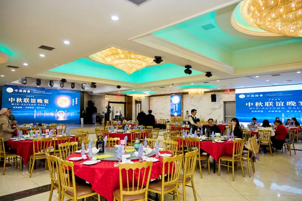 2026 10 saca mid autumn gala banquet hall 1