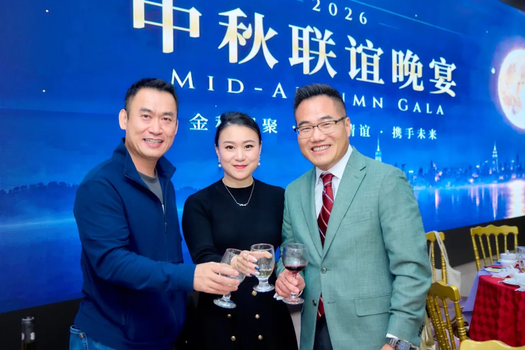 2026 10 saca mid autumn gala banquet toast 6