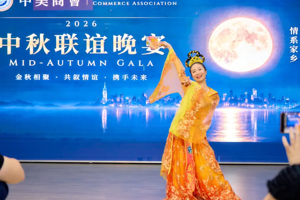2026 10 saca mid autumn gala classical dance 2