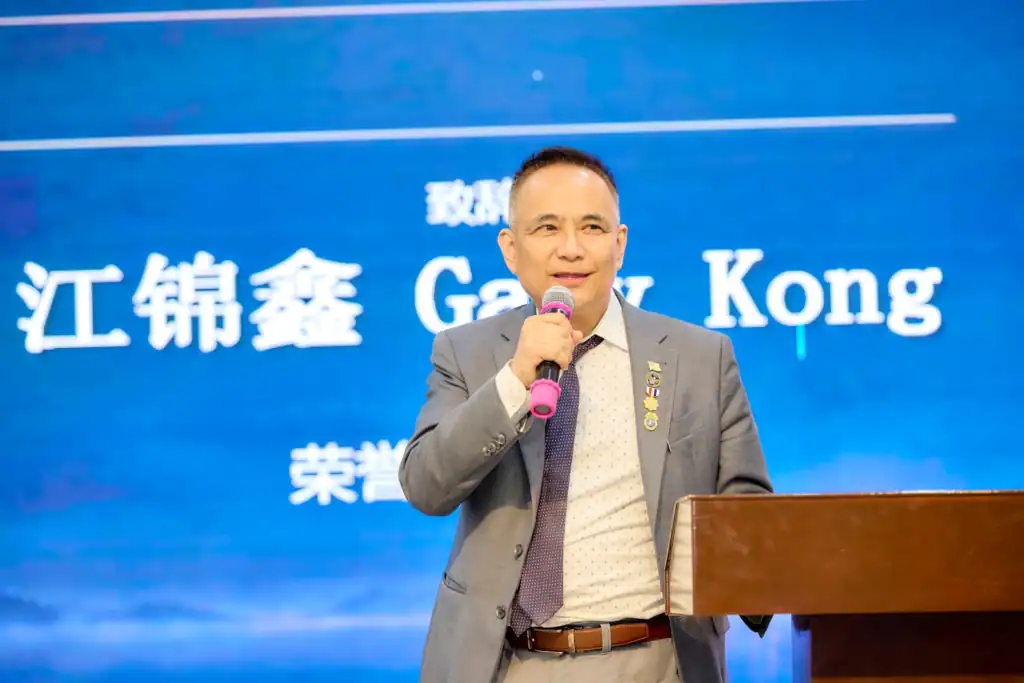 2026 10 saca mid autumn gala gary kong speech 1