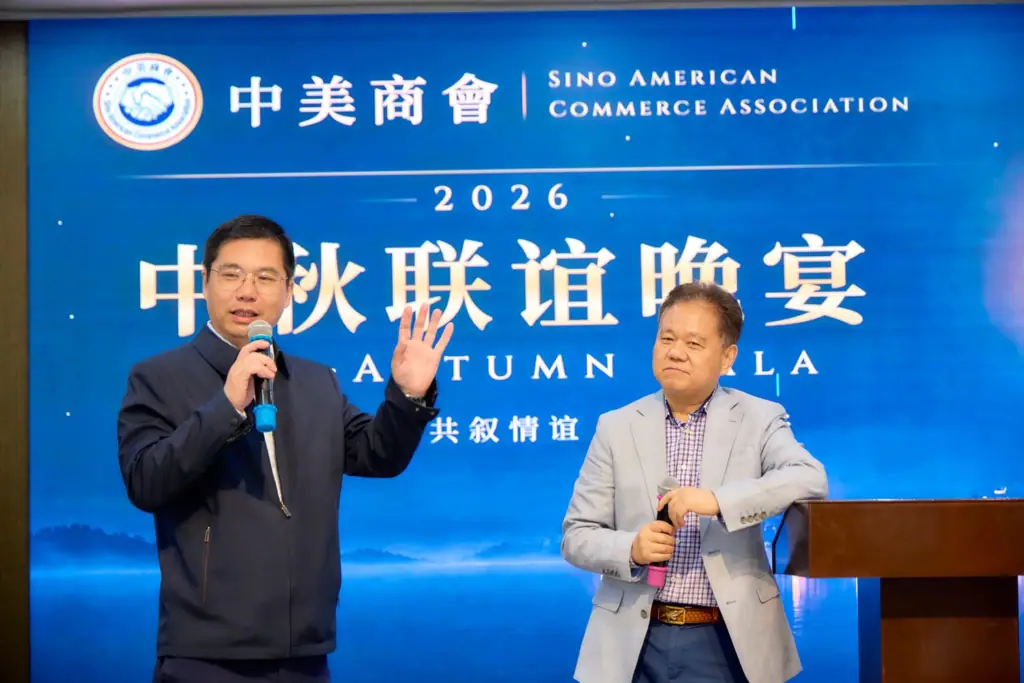2026 10 saca mid autumn gala guest remarks 1