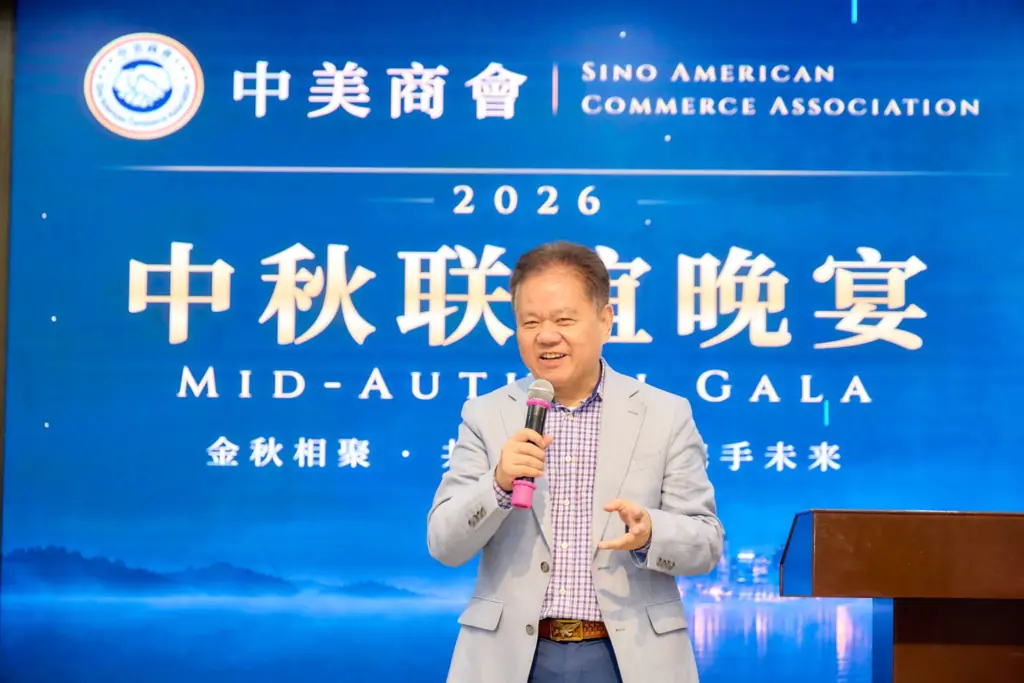 2026 10 saca mid autumn gala guest remarks 2