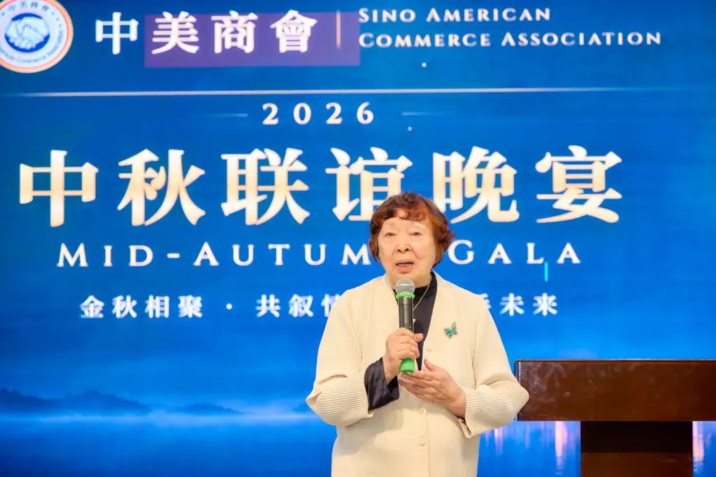 2026 10 saca mid autumn gala guest remarks 3