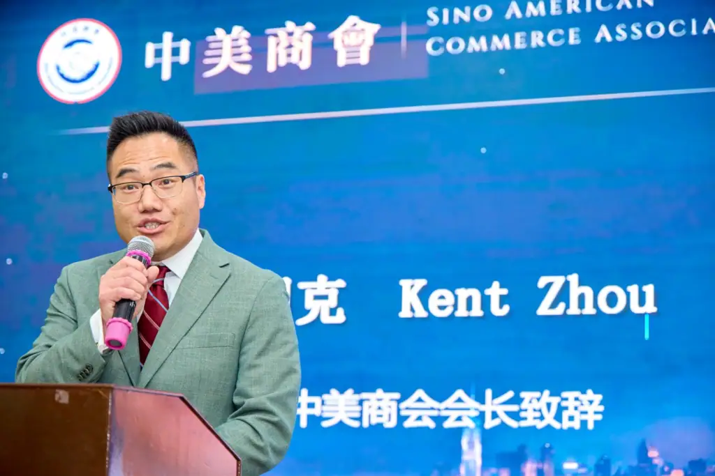 2026 10 saca mid autumn gala kent zhou speech 1